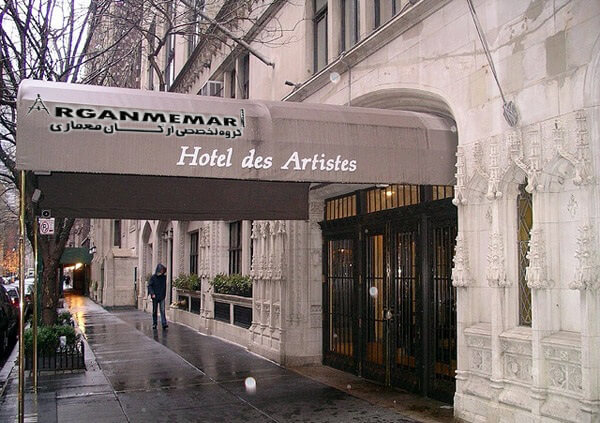 هتل دو آرتیستز